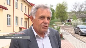 Дорогами области.Спецрепортаж