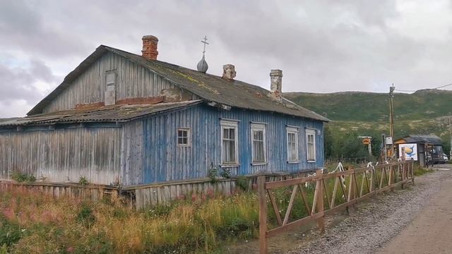 9. Териберка 2022 смотреть онлайн