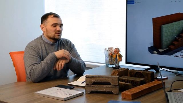 Кирпич Донские зори. Половинки. Сертификация. ЖК Бартон.
