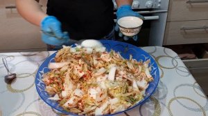 |Очень простой рецепт.|ЧИМ-ЧИ из пекинской капусты.|