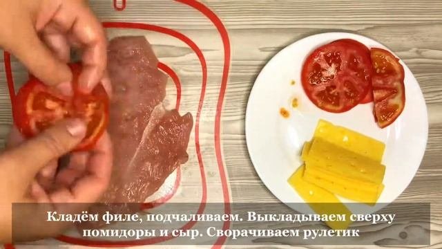 Заморозка полуфабрикатов. Сочное КУРИНОЕ ФИЛЕ? Проще простого! Всего 4 ИНГРЕДИЕНТА.