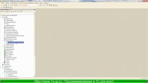 Табличные документы 1С. Урок 5: Расшифровка. Часть №2. На управляемой форме
