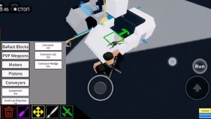 Как сделать мини машину в plane crazy (роблокс туториал)