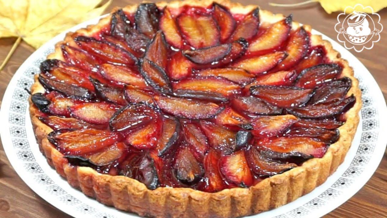 Открытый пирог со сливами!! Просто и вкусно!!