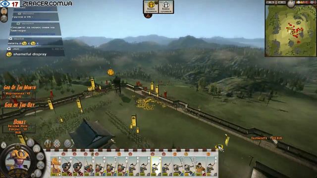 Sengoku Jidai | Oda Clan | Oda Nobuhide vs Takeda Shingen - It's Sparta xD смотреть онлайн