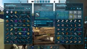 ПАРНИК , ФИОМИЯ И СКАРАБЕЙ В ВЫЖИВАНИИ НА ЛОСТ АСЛАНД ARK Survival Lost Island #15