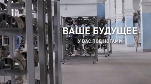 Непрерывное базальтовое волокно, полный цикл производства. ЛАВАинтел -  базальтовые технологии.