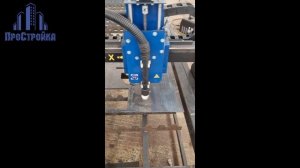 Плазменная резка металла ЧПУ