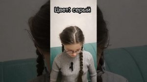 Мне выпали все цвета!? ?⚡