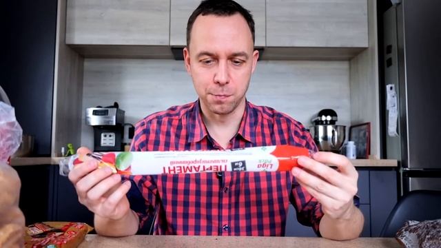 НЕ ПОКУПАЙ ЭТО в СВЕТОФОР ??? МАГАЗИН НИЗКИХ ЦЕН в 2023 смотреть онлайн