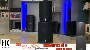 HK Audio Sonar 112Xi & Sonar 115 Sub-D