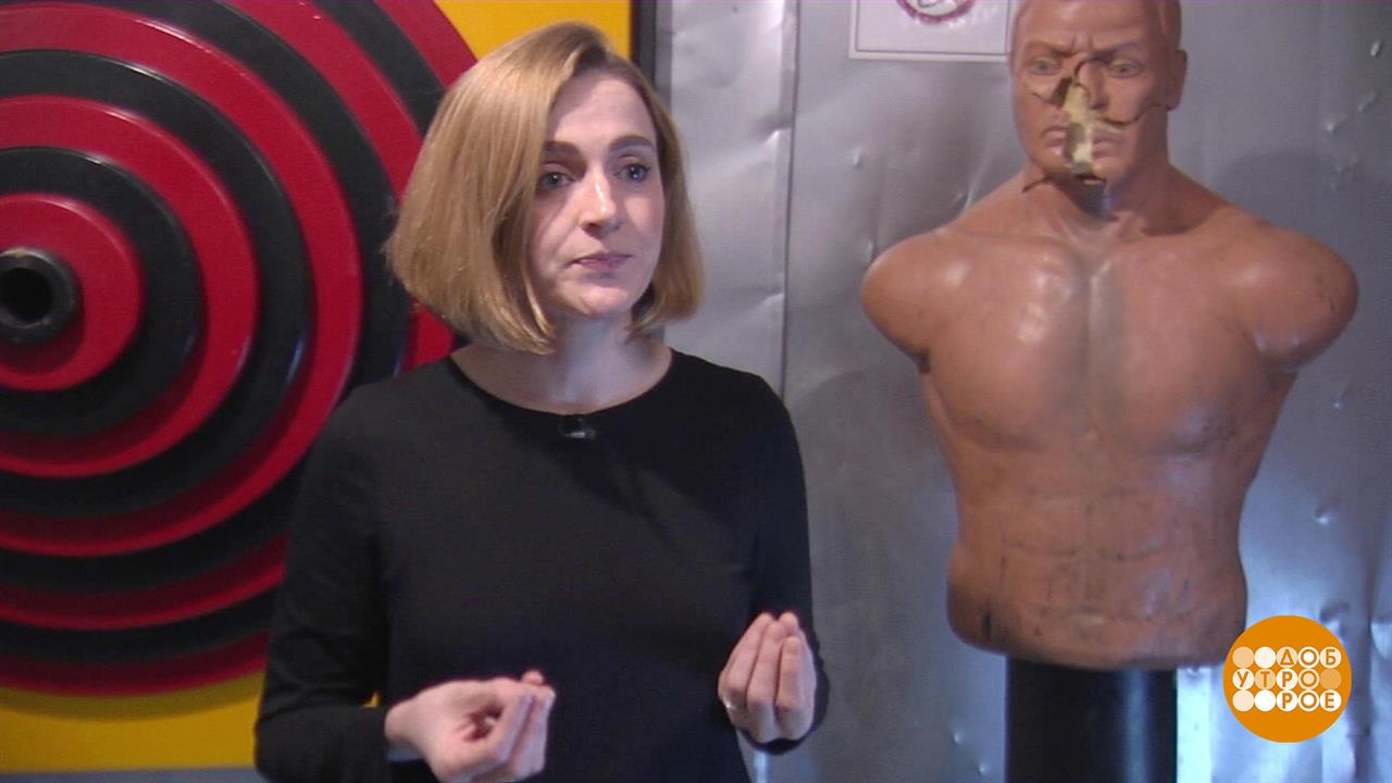 Что такое стресс? Доброе утро. Фрагмент выпуска от 30.03.2022