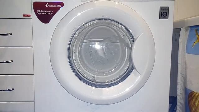 Что-то пошло не так стирка подушек часть3 смотреть онлайн