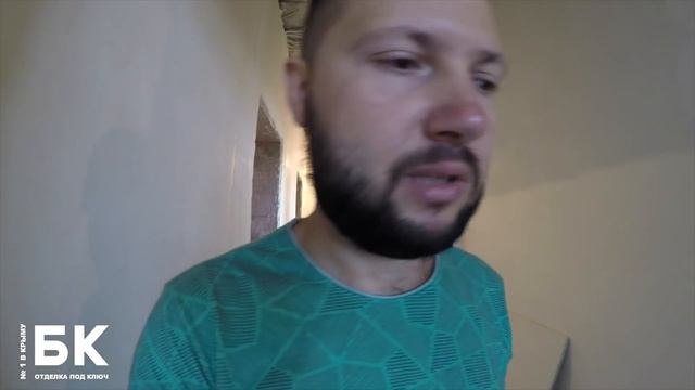 Стяжка от А до Я | Сухая стяжка в квартире | Супер-пол | Ремонт квартир в Севастополе Братья Кравчу