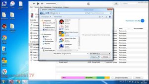 Как скинуть музыку на айфон через iTunes / Скидываем музыку на айфон