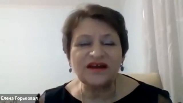 Современные технологии оздоровления. Прибор Mageric Biotest PRO. Беседа с Еленой Горьковой.