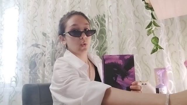 Отзыв на книгу "Тайна чëрного дракона" смотреть онлайн