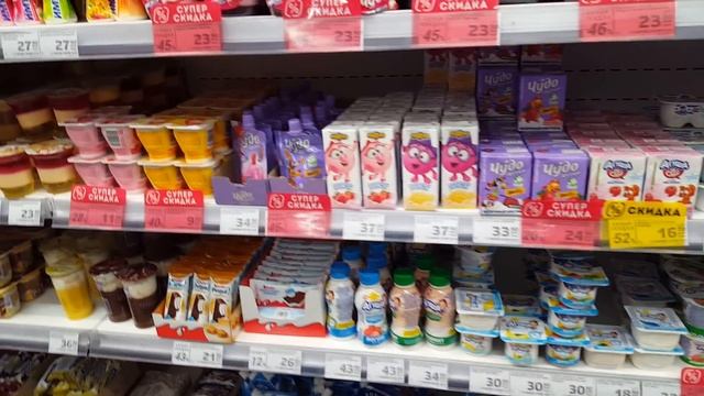 Чем отличаются Краснодарские Магниты? Цены, скидки, новинки.Переезд на пмж в Краснодар.