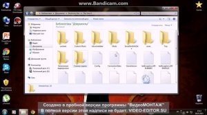 Как скачать и установить готовый дом в Sims 4