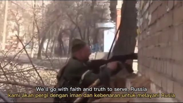 Служить России