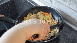 Плов с курицей | Рецепт самого вкусного плова с курицей | Chicken Pilaf | NataKitchen