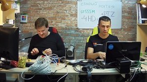 Старый ноутбук и 4 HD камеры + PTZ