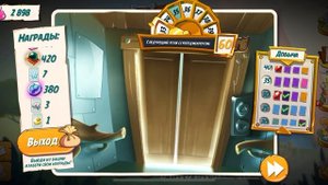 Angry Birds 2 Собираем Комплект Шляп События