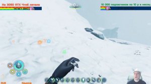 Subnautica: Below Zero 05 Зона красных кристаллов