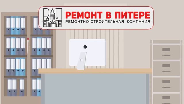 Ремонт в Питере - ремонтно-строительная компания смотреть онлайн