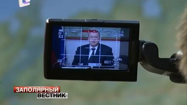 Видеоконференцсвязь объединила поселки НАО смотреть онлайн