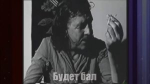 Alex Ray - Ламповый Полковник