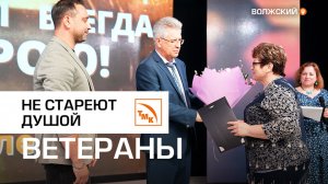 Ветераны ВТЗ – всегда в строю