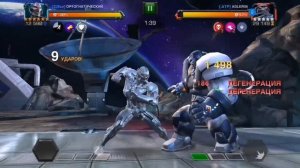 Марвел битва чемпионов / МБЧ / mcoc / Поля битв / Новый режим