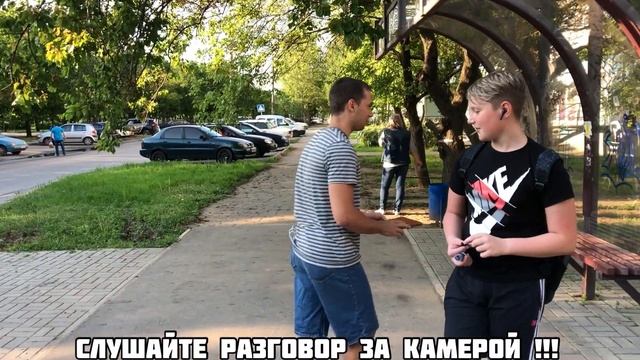 Спортсмен Притворился БОТАНОМ | ПЕРЕПРЫГИВАЮ ЛЮДЕЙ НА УЛИЦЕ #пранк