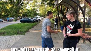 Спортсмен Притворился БОТАНОМ | ПЕРЕПРЫГИВАЮ ЛЮДЕЙ НА УЛИЦЕ #пранк