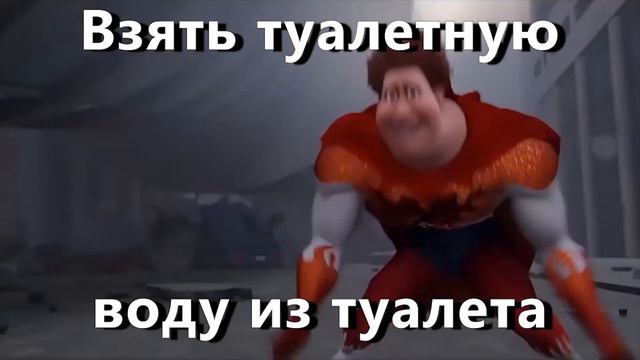 Когда понял, откуда правильнее брать туалетную воду смотреть онлайн