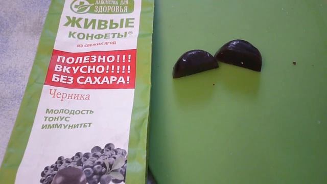 Конфеты живые натуральные. Черника. Living natural. Blueberries. [ Микки Сладкоежка ] смотреть онлайн