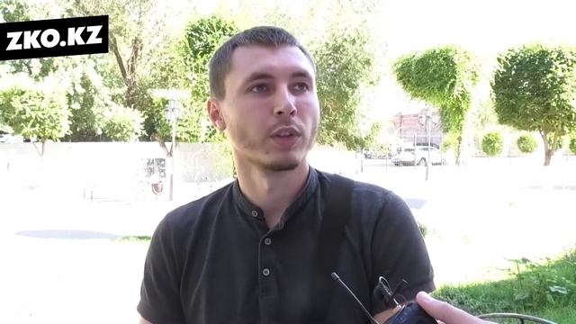 Приходилось ли жителям Уральска обращаться за помощью к юристам? смотреть онлайн