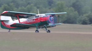 Ан-2 ДОСААФ на Боровой, Минск