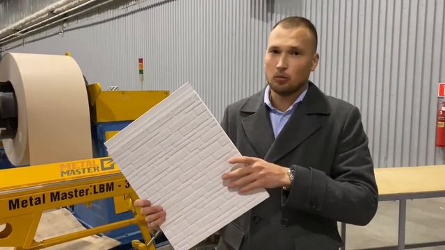 Про фасадные панели Costune. Из чего состоит. Преимущества. Характеристики.