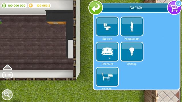 Так выглядит дом макса смаковского смотреть онлайн