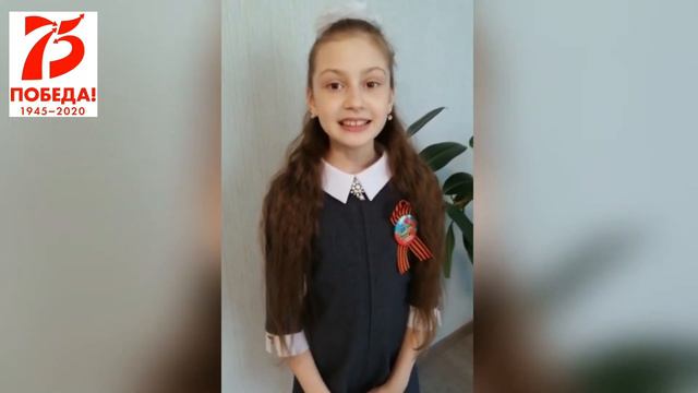 Анастасия Афанасьева "День Победы!"
