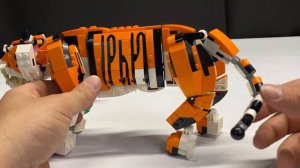 Lego Creator 3in1 Majestic Tiger build and review