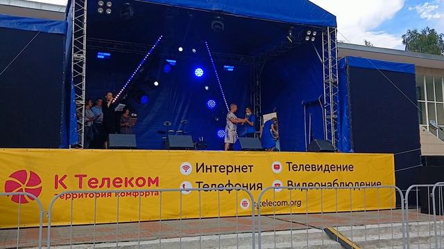 В вечерней программе состоялось награждение волонтеров Штаба Центра молодёжи" го Рефтинский .