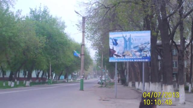 Алмалык 2013 Парк Маяковского смотреть онлайн