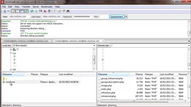 How to Migrate from SMF to vBulletin with CMS2CMS смотреть онлайн