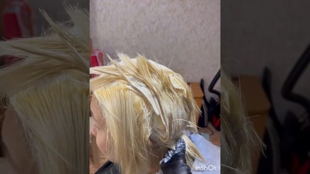 Пепельно-розовый блонд смотреть онлайн