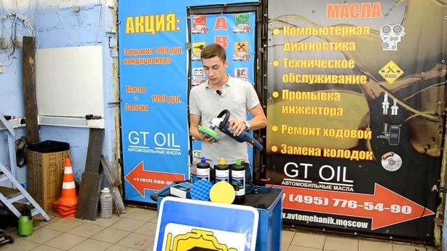 Полировальная паста 3M Perfect it lll, Дэн Рулит , Новости,обзор, приминение смотреть онлайн