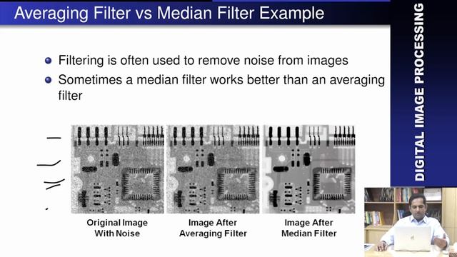 Digital Image Processing (65) || Averaging Filter VS Median Filter || Urdu || Hindi смотреть онлайн