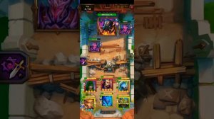 Офанька - Тёмный король    "Крушители подземелий "